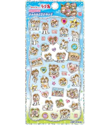 Amazon.co.jp: クラックス シール プクキラチャームステッカー